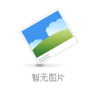 金屬密度測試儀怎么選型？